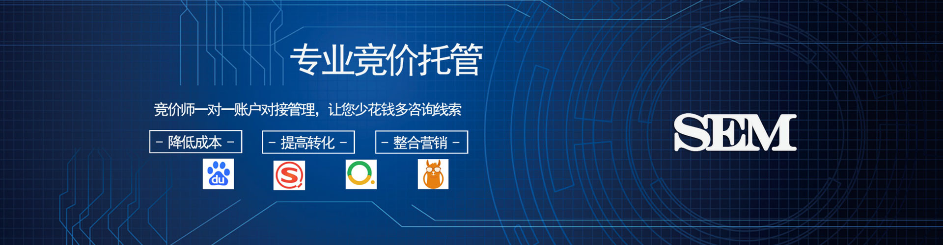 辰溪快手信息流